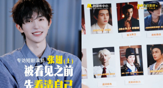《沙丘》发布了杜比版海报 “甜茶”独自走下沙丘 2021-09