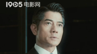 高清版在线观看