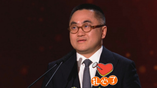 高清版在线观看