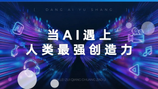 完整版电影在线观看