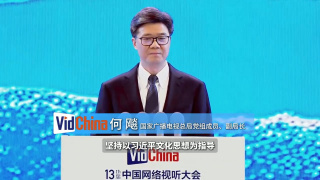 HD手机免费观看完整