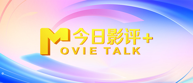 粤语版